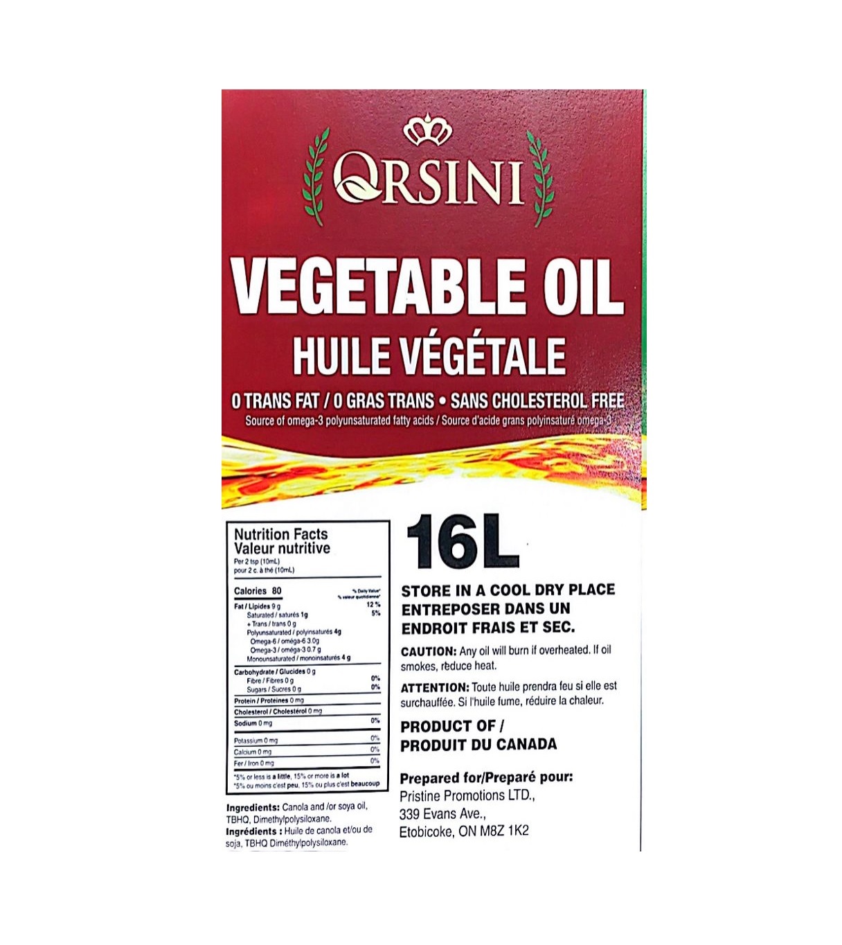 vegetable oil 16l